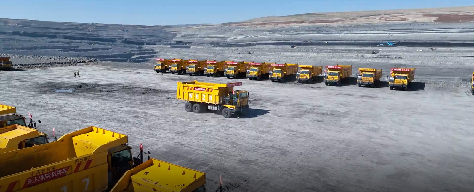 Rooted In Mining, Illuminating The World