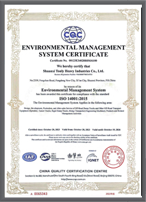 Environmental Management System Certificate