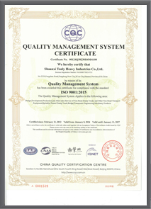 Quality Management System Certificate