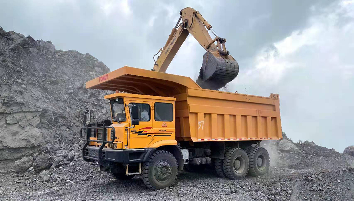 Taisheng Quarry