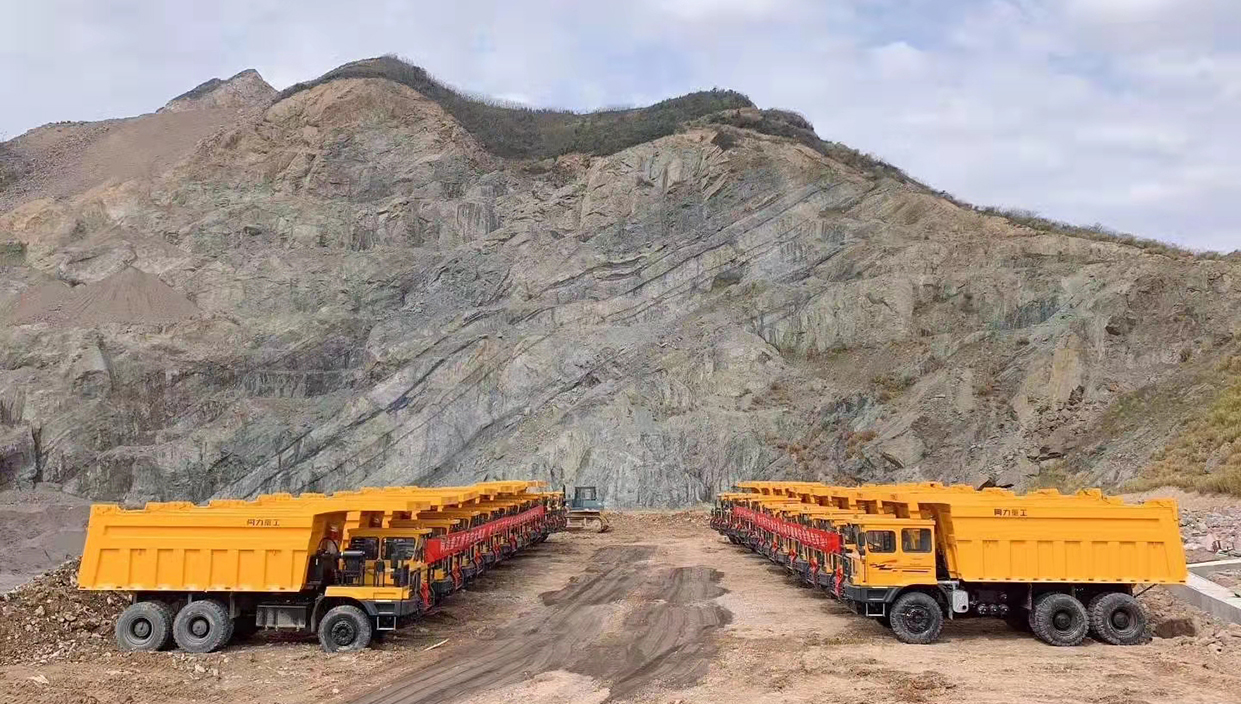 Zhejiang Jiaotong Mining Dahuangshan Project