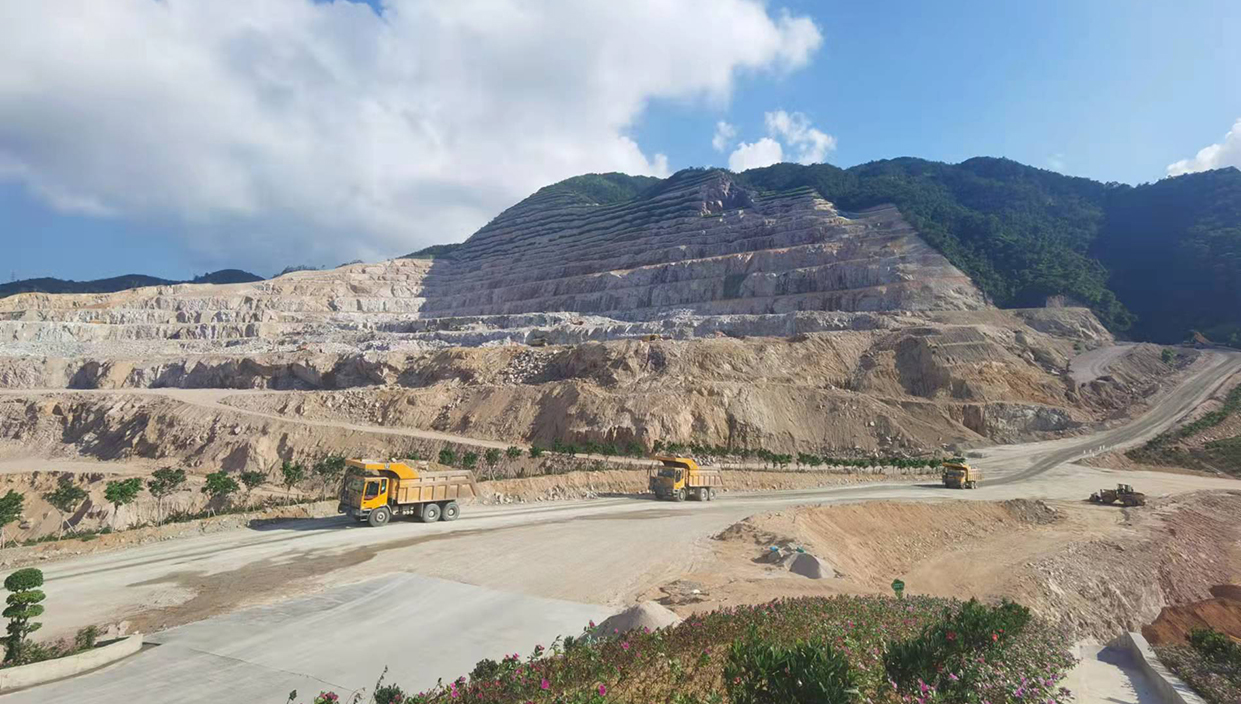 Taisheng Quarry