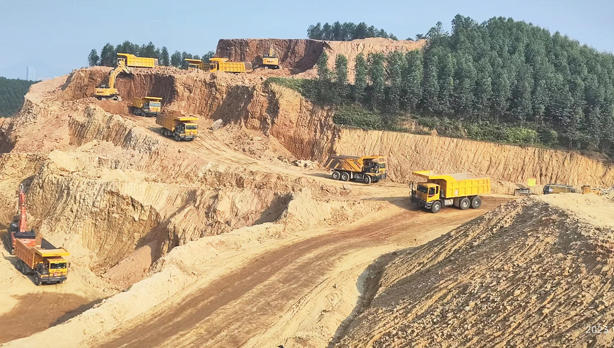 Guangxi Xindongyun Mining Co., Ltd.