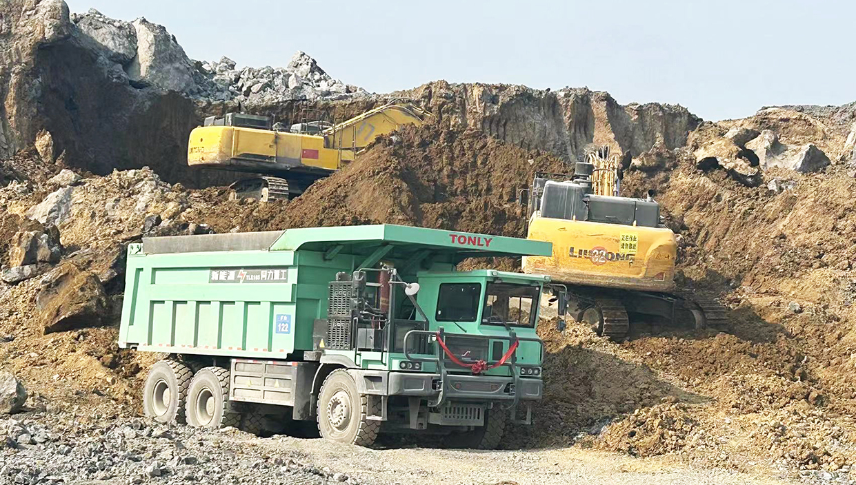 Guangxi Xindongyun Mining Co., Ltd.