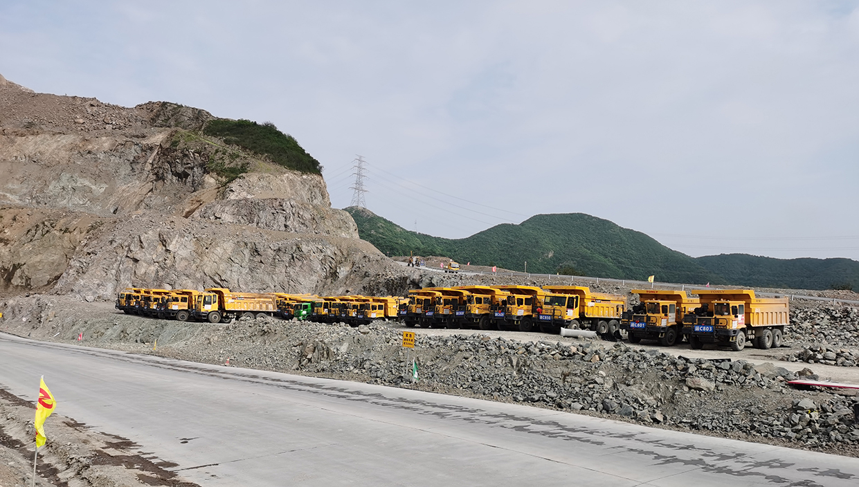 Zhejiang Jiaotong Mining Dahuangshan Project