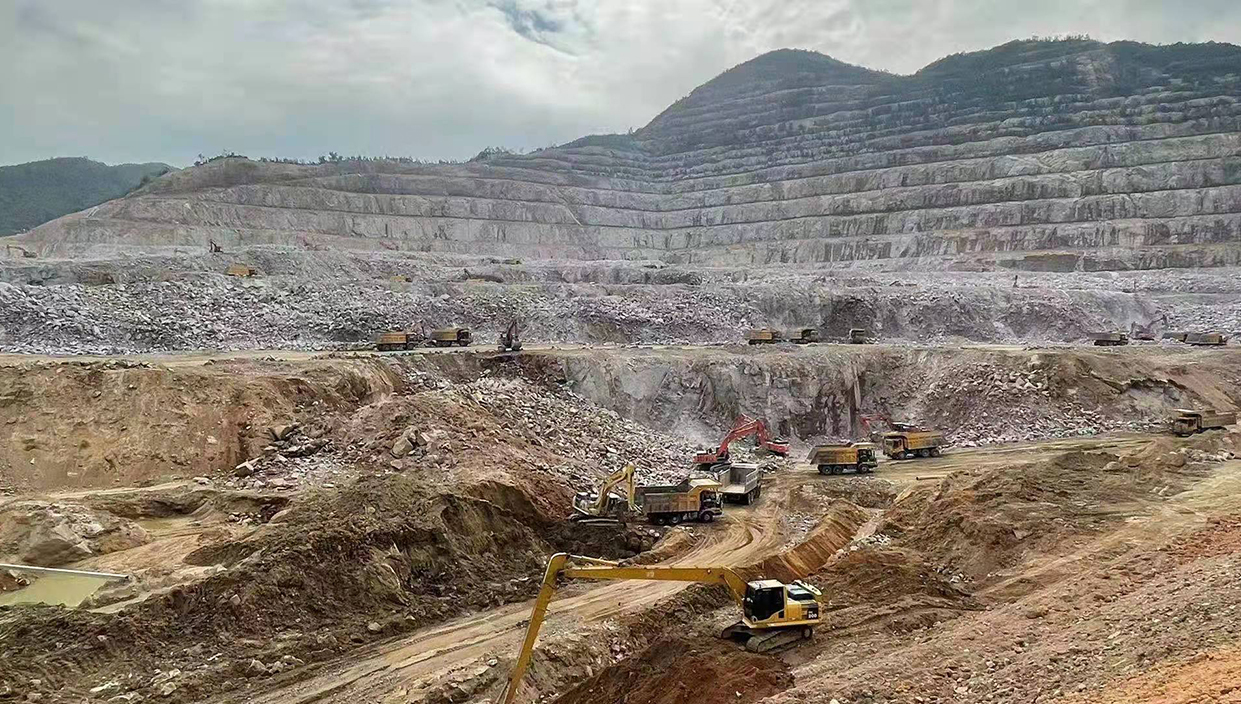 Taisheng Quarry