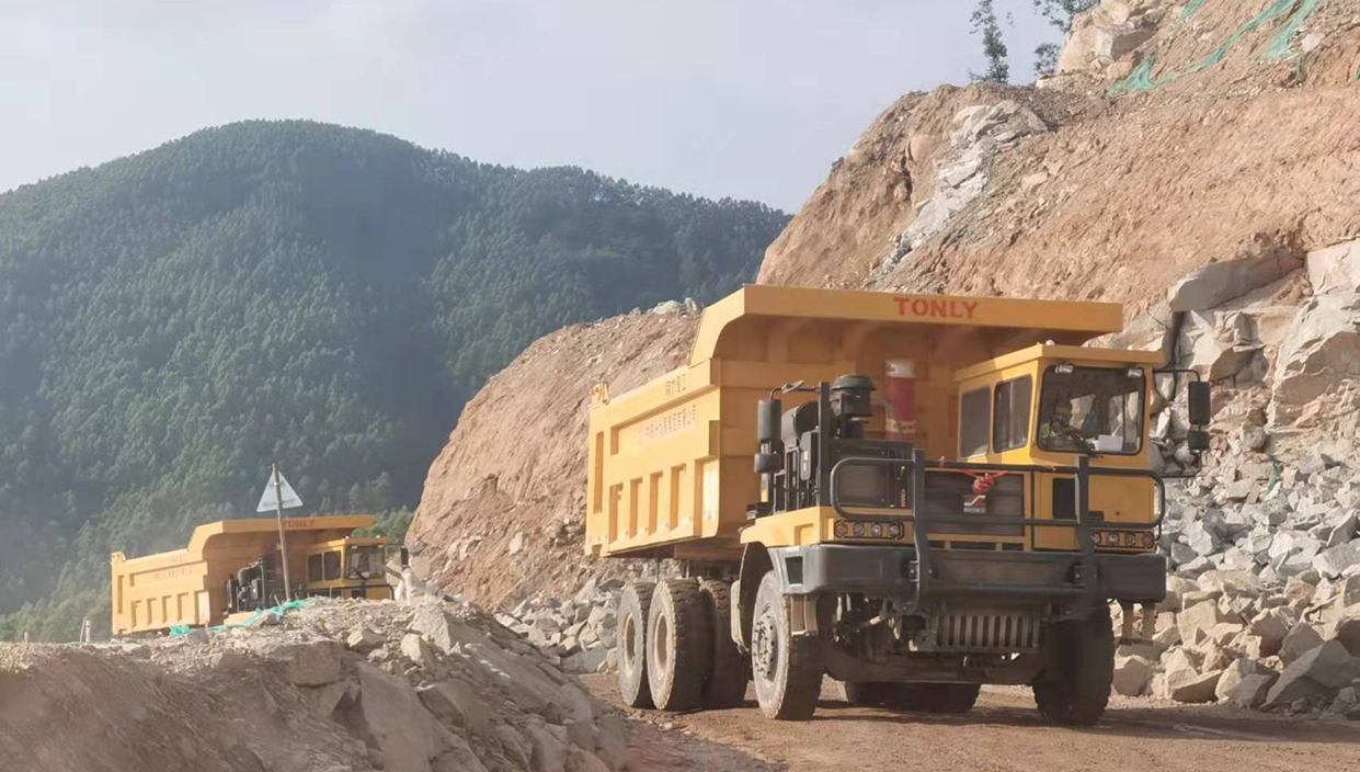 Taisheng Quarry