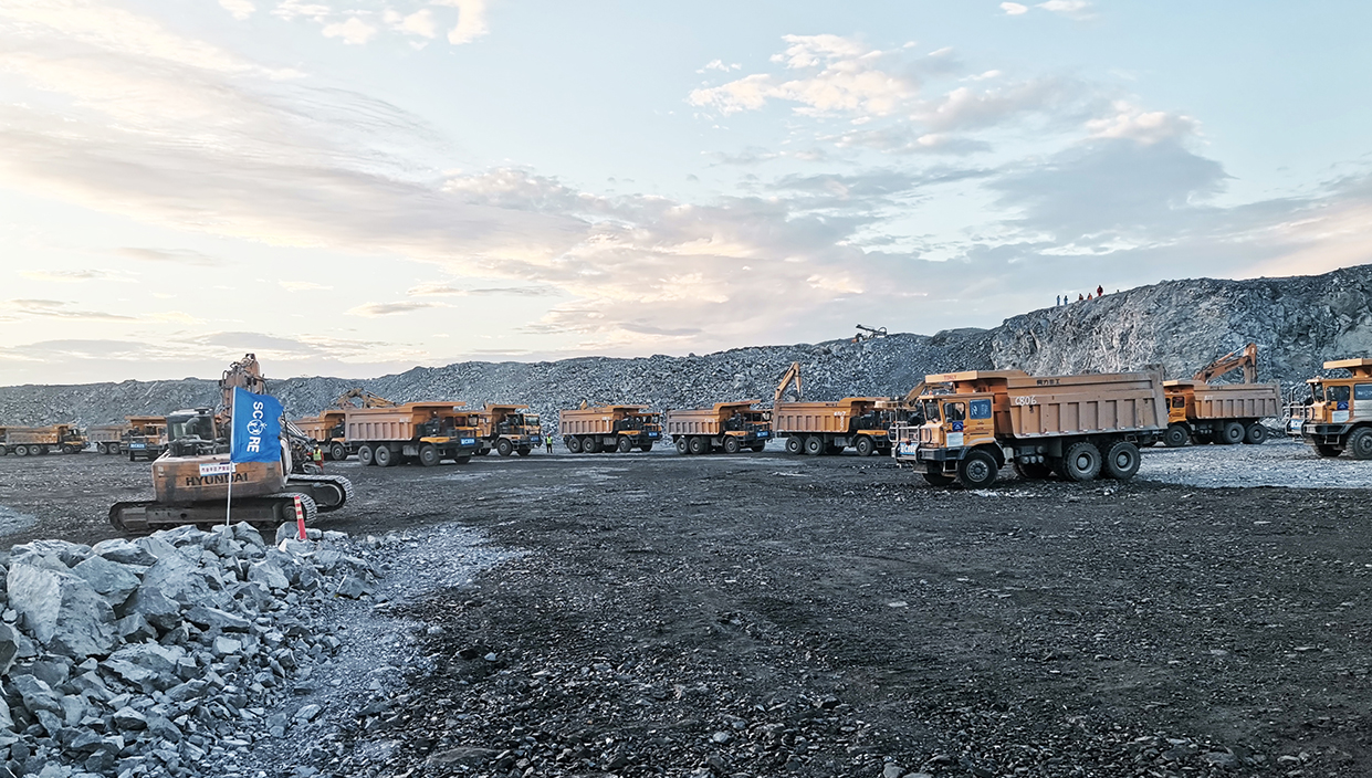 Zhejiang Jiaotong Mining Dahuangshan Project
