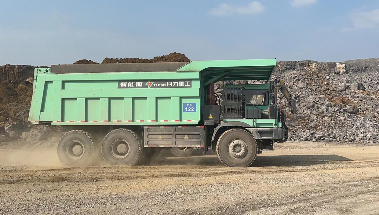 Guangxi Xindongyun Mining Co., Ltd.