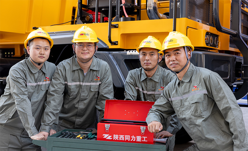 Tonly Heavy Industries (Singapore) Pte. Ltd.