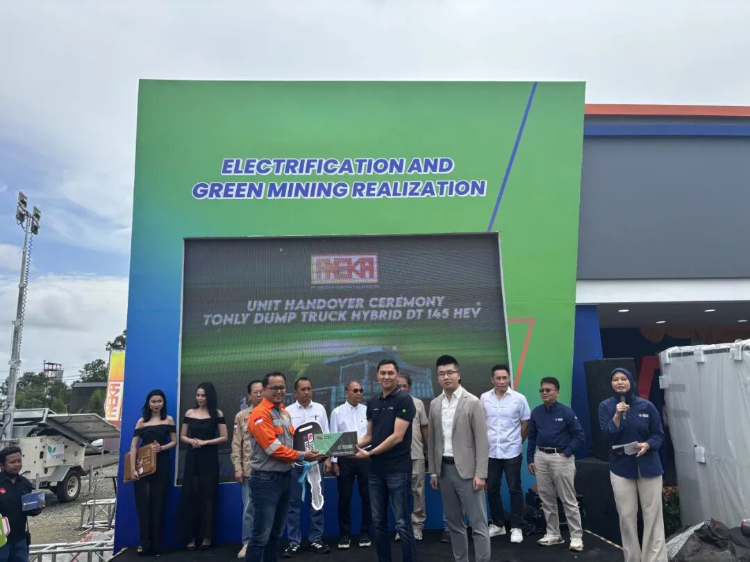 Impulsando la transformación con electrificación | TONLY apoya la construcción de minería verde en Indonesia