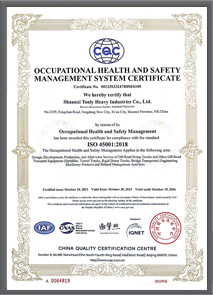 Occupational Health and Safety Management System Bertificate